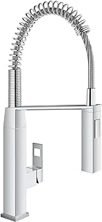 GROHE Eurocube Single-lever Sink Mixer 1/2