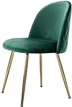 Mahmayi HYDC020 Velvet Dining Chair - Modern Upholstered Leisure Chair for Living Room, Dining Room, Kitchen - Velvet Fabric - Ideal for Hotel, Restaurant, and Office (Pack of 1, Green)