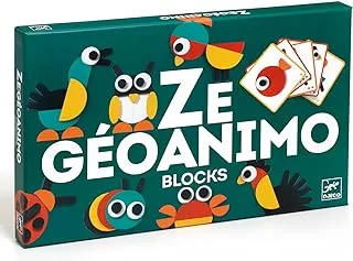 Djeco Ze Geoanimo Blocks, Green, Dj06432, Blocks Game