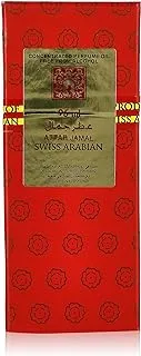 Swiss Arabian Attar Jamal Concentrated Perfume Oil 95ml