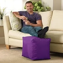 Comfy Modern Pouffe Stool, Purple, 40 X 40 Cm, Cfs8, 1Piece