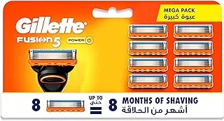 Gillette Fusion Power Blades, 8 Count