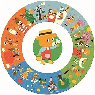 Djeco The Year Giant Circle Puzzle 24-Pieces