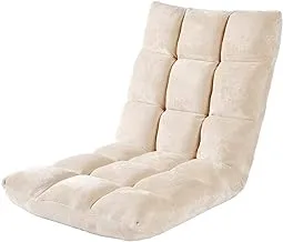 A To Z Floor Chair Foldable Lounger Chair Khaki, Pink