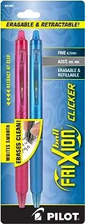 Pilot FriXion Clicker Retractable Erasable Gel Pens, Fine Point, Assorted Color Inks, 2-Pack (31483)