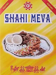 Shahi Mewa 150g | Mouth Freshener | Anytime pocket mouth freshener | A Traditional mouth freshener (Box Pack)