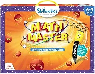 Skillmatics Math Master ، مجموعة من 1