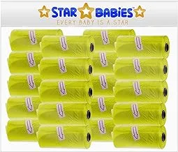 Star Babies Scented Bag Pack of 20-Yellow , 1