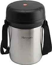 Nessan 2.1L 304 Stainless Steel High Vacuum Insulated Food Jar 3X Compartments With Strap Holder, Bpa Free, Silver, Tsa045