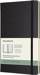 Moleskine 13 × 21 سم 12 شهرًا أجندة ويكلي 2020 بغطاء صلب وإغلاق مرن - أسود