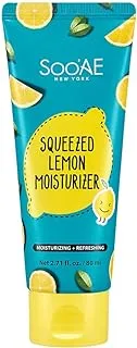 Soo’Ae New York. Squeezed Lemon Whitening Face Moisturizer. Made In Korea 80ml