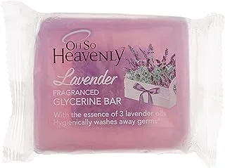 Oh So Heavenly Lavender Fragranced Glycerine Bar, 150 gm