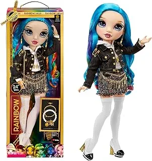 Rainbow High My Runway Friend, Amaya Raine New 24-Inch Fashion Doll & 25+ Accessories