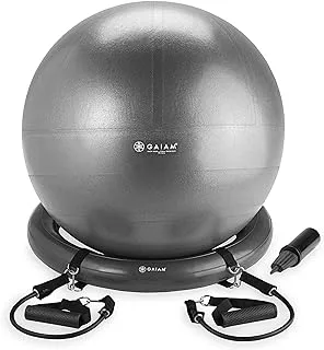 Gaiam Essentials Balance Ball & Base Kit ، كرسي كرة يوجا 65 سم ، كرة تمرين مع قاعدة حلقة قابلة للنفخ للمنزل أو المكتب ، تتضمن مضخة هواء