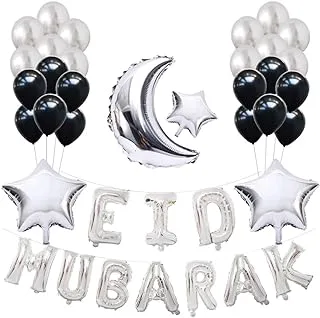 Amosfun 1 Set Eid Mubarak Letter Balloon Moon Star Balloons Ramadan Decoration For Eid Al-Adha (Silver)