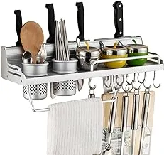 Kitchen Shelf Spice Rack Multifunctional Aluminum Wall Mounted Hanging Rack Pan Pot Bottle Rack With Hanger Hooks Pot Storage Organizers 20Inch 2Cups 8Hooks Silver Cominhkpr138538