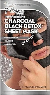 7th Heaven Men Charcoal Black Detox Sheet Mask