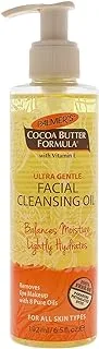 Palmer's Palmers Cocoa Butter Facial Cleansing Oil for Unisex 6.5 oz Cleanser, White