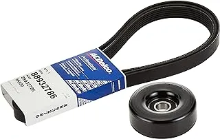 Acdelco Professional Ack060930 Serpentine Drive Belt Tensioner Kit