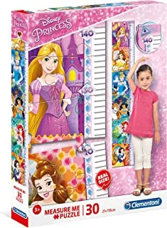 Clementoni Puzzle Measure Me Princess 30Pcs