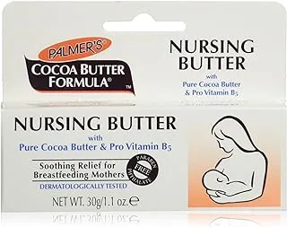 Palmer's Palmer's Cocoa Butter Nursing Cream 1.1 oz.