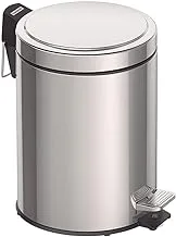 Tramontina 5 Liter Stainless Steel Pedal Trash Bin with a Polished Finish and Removable Internal Bucket