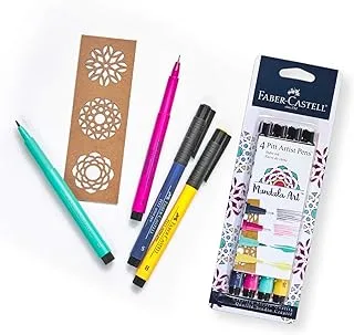 Faber-Castell Pitt Artist Pen Set - Mandala Art