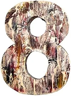 Dubai Garden Centre Wooden Number-Eight