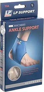 LP Support 704 Ankle Support