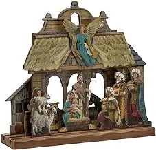 Kurt Adler Wooden Nativity Tablepiece Set