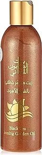 Bayt Al Saboun Al Loubnani Black Tea Tanning Oil, 250ml