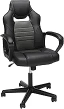 Mahmayi Essentials Gaming Chair High Back Computer Chair Pu Leather Desk Chair Pc Racing Executive Ergonomic Adjustable Swivel Task Chair Lumbar Support (Black/Grey)-3083, Ess-3083-Gry, Gray