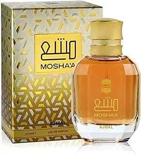 اجمل للعطور مشاع للجنسين او دي بارفان ، 50 مل