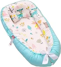 Sunbaby Portable Lounger Sleeping Pod For New Born Baby-Bl, Piece Of 1