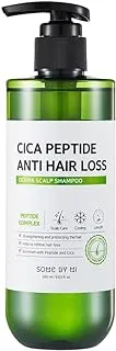 SOME BY MI Cica Peptide Anti Hair Loss Derma Scalp Shampoo 285ml. شامبو ديرما لفروة الرأس مضاد لتساقط الشعر