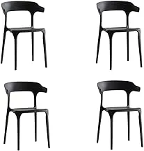 Mahmayi Set of 4 Stackable Plastic Chairs - Modern Seating for Hotels, Negotiations, and Cafes, Ideal for Living Rooms and Bedrooms - Black Ergonomic Design for Comfortable Spaces