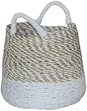 Dubai Garden Centre Plain Seagrass Cone Basket, Small