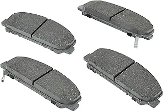 ACDelco silver 14d1286ch ceramic front disc brake pad set with hardware