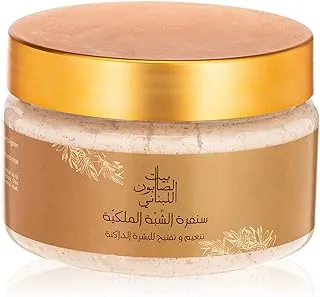 Bayt Al Saboun al Loubnani Alum Royal Scrub, 300 gm