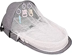 Sunbaby Multi- Portable Baby Bed With Mosquito Net - Gray, Piece Of 1