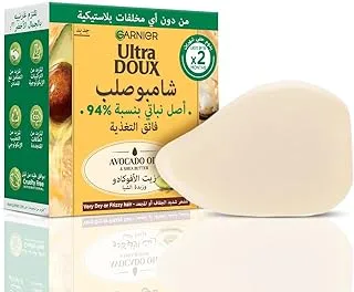 Garnier Ultra Doux Avocado & Shea Butter Solid Shampoo 60g