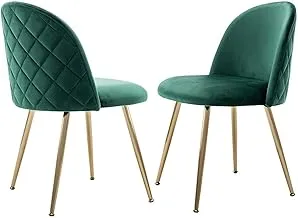 Mahmayi HYDC020 Velvet Dining Chair - Modern Upholstered Leisure Chair for Living Room, Dining Room, Kitchen - Velvet Fabric - Ideal for Hotel, Restaurant, and Office (Pack of 2, Green)