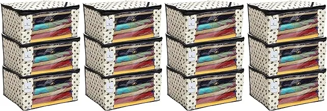 Kuber IndUStries 12 Pieces Non Woven Wardrobe Organizer Set (Ivory)