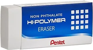 Pentel, ‎PE-ZEH-20 X-Large, Hi-Polymer Eraser, 12 Pieces, White, 35 grams