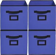 Fun Homes Non Woven Fabric 4 Pieces Foldable Large Size Storage Cube Toy, Books, Shoes Storage Box With Handle, Extra Large (Purple)