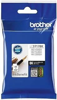 خرطوشة حبر طابعة سوداء أصلية Lc3717Bk من Brother