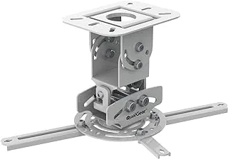 Qualgear prb-717-wht universal ceiling mount projector accessory