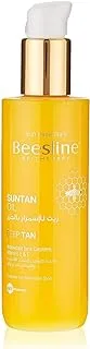 Beesline Suntan Oil, 200 ml