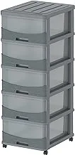 Cosmoplast Cedargrain 5 Tiers Storage Cabinet With Drawers and Wheels, Dark Grey