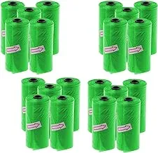 Star Babies Scented Bag Pack Of 20-Green (300 Bags), 20